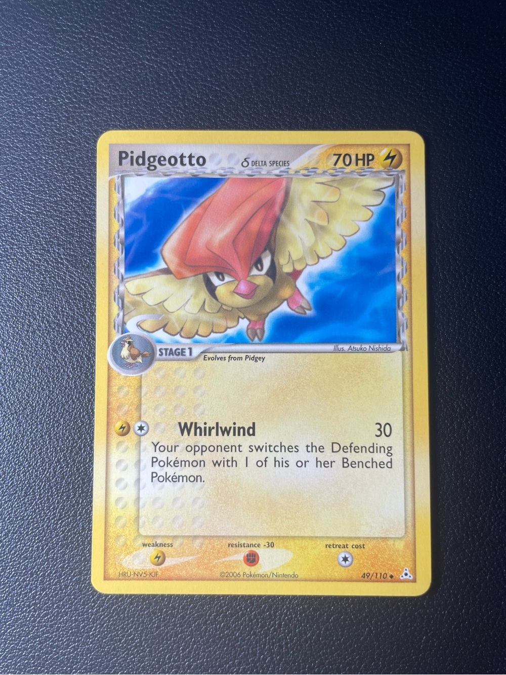 Pidgeotto #49/Pokemon Holon Phantoms